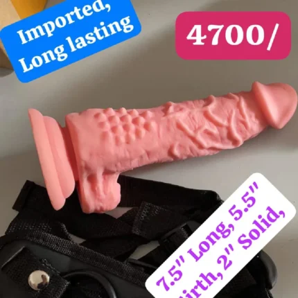 Belt Condoms 7.5 inch